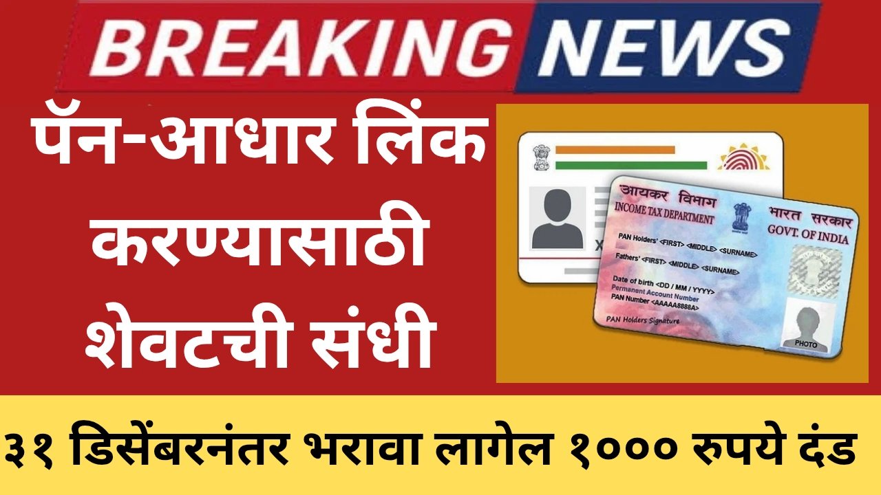 Add a heading 20251226 091827 0000