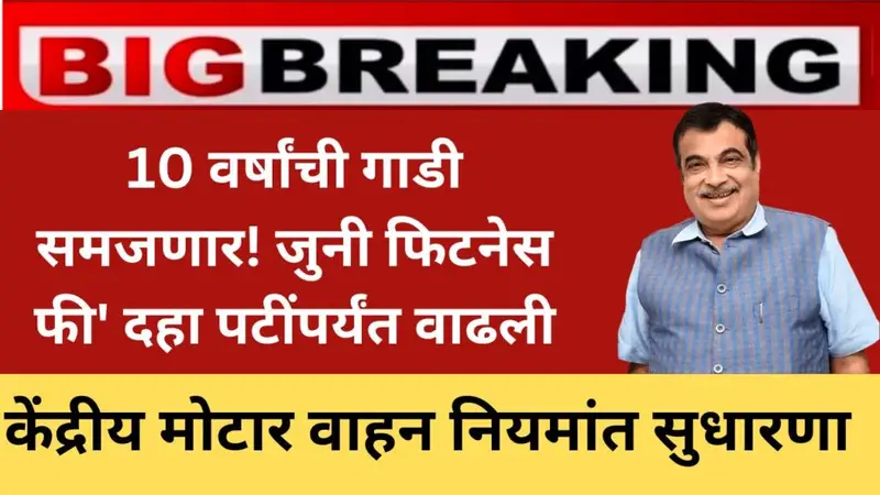 Add a heading 20251227 214550 0000 1024x576 1