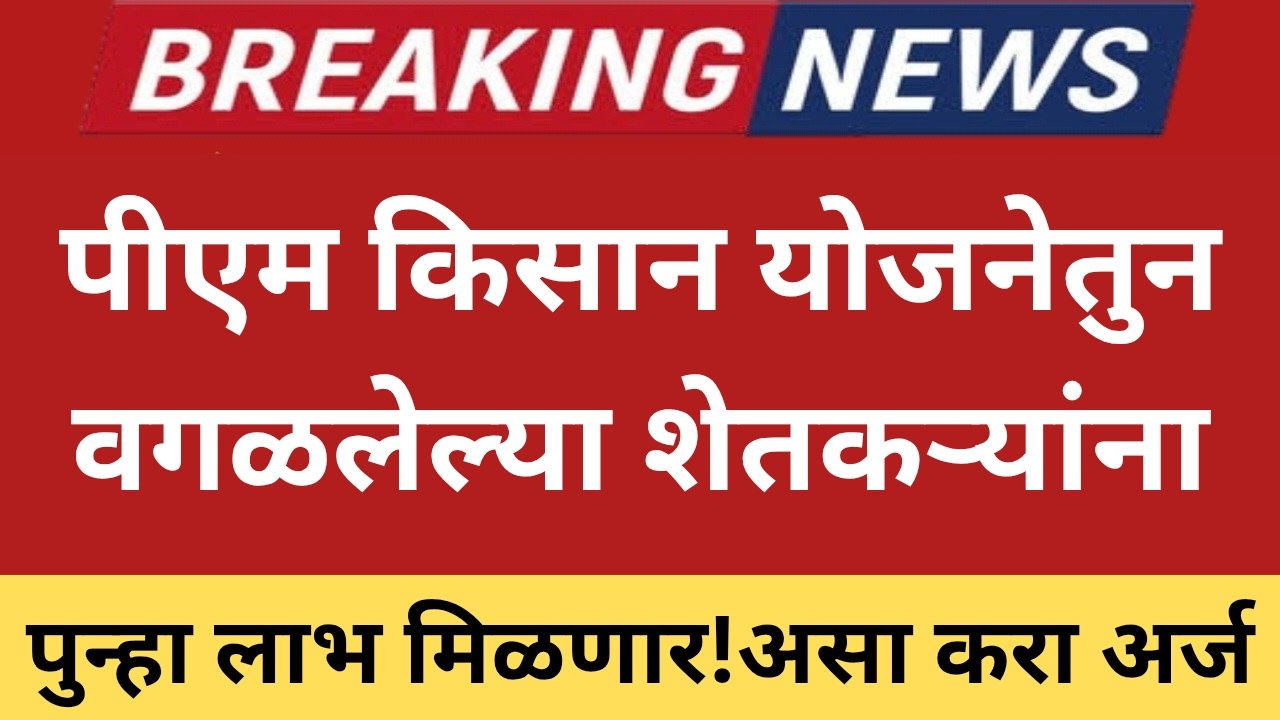 Add a heading 20251228 085810 0000