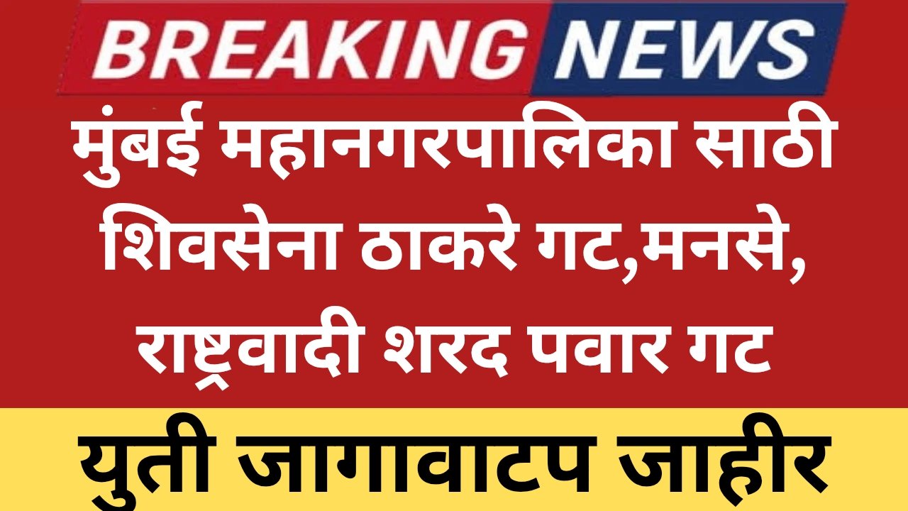 Add a heading 20251228 191746 0000