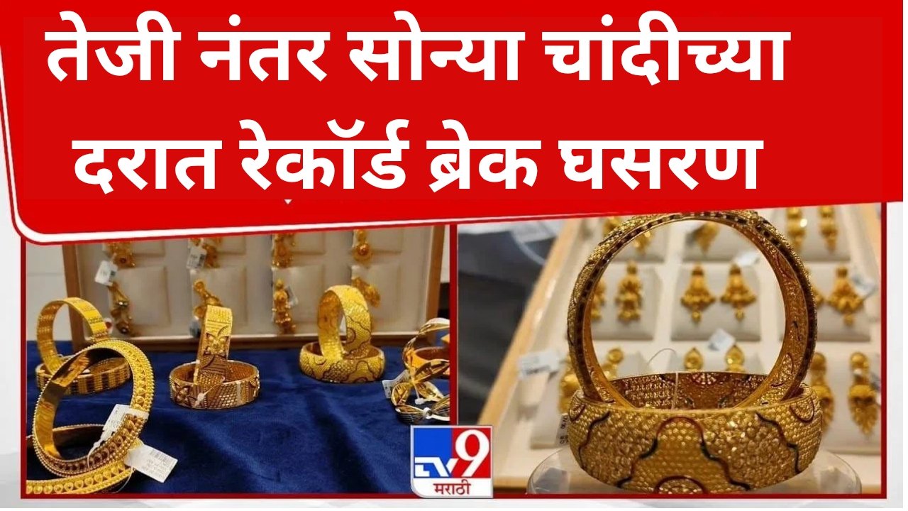 Add a heading 20251230 181747 0000