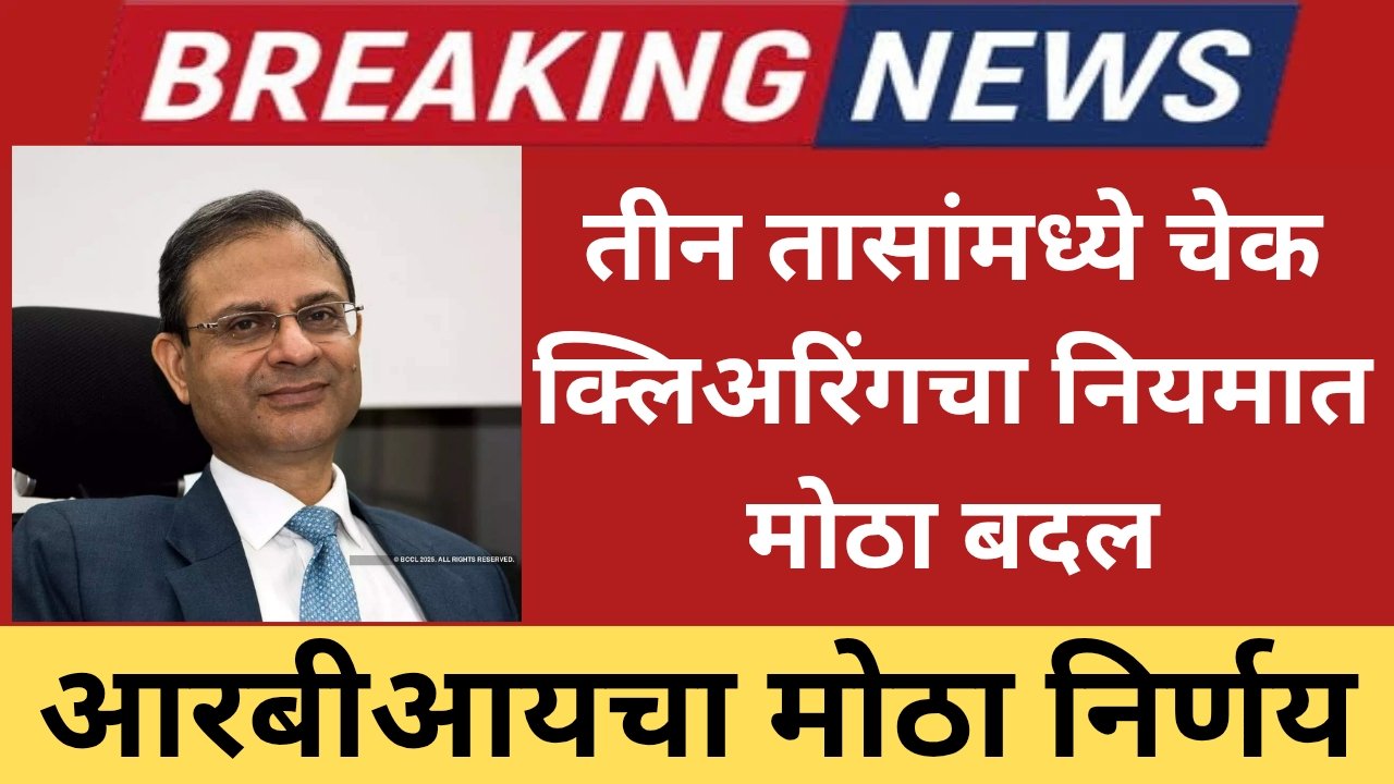 Add a heading 20251231 074604 0000