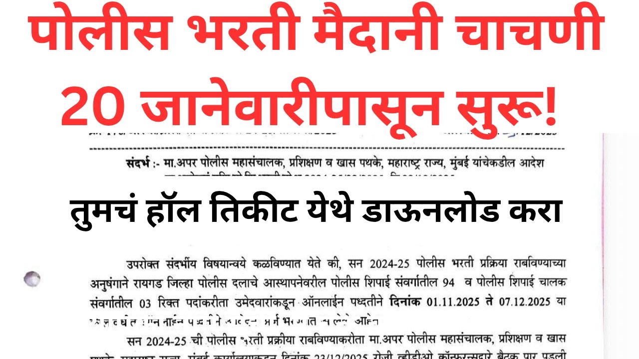 Add a heading 20251231 173109 0000