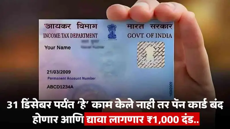 Picsart 25 12 22 15 39 00 207