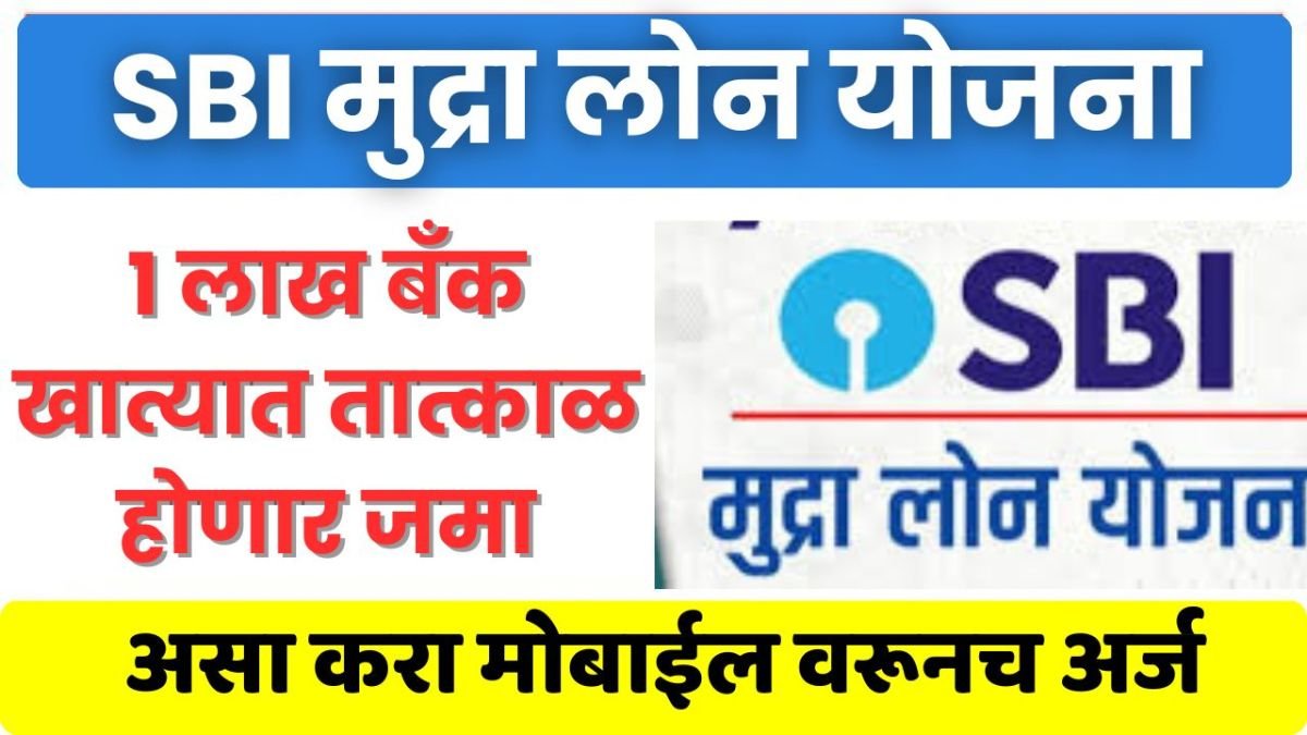 Untitled design 2025 12 03T121959.192