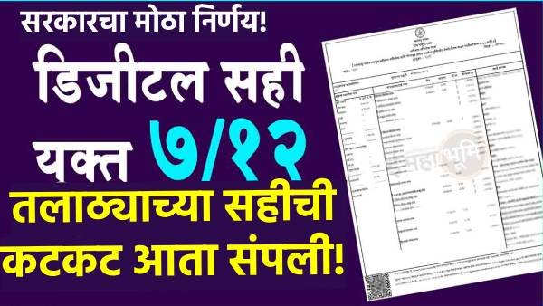 image search 1764902432226