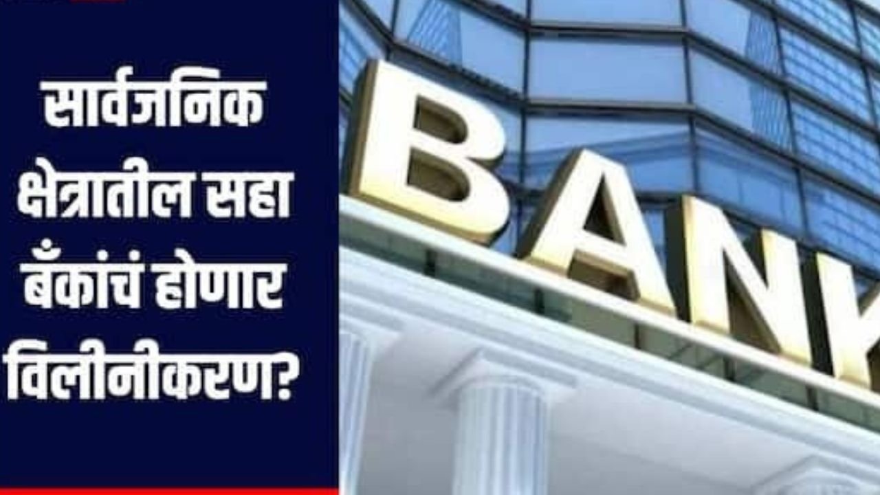 प्रीती झिंटाच्या गाण्यावर आजीने आपली जादू दाखवली 20251201 142756 0000