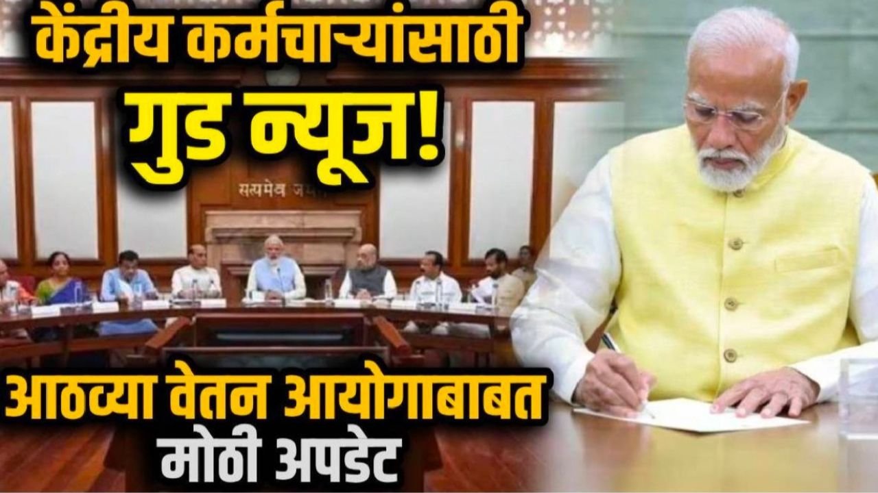 प्रीती झिंटाच्या गाण्यावर आजीने आपली जादू दाखवली 20251201 230944 0000