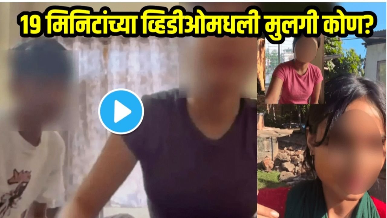 प्रीती झिंटाच्या गाण्यावर आजीने आपली जादू दाखवली 20251204 122020 0000