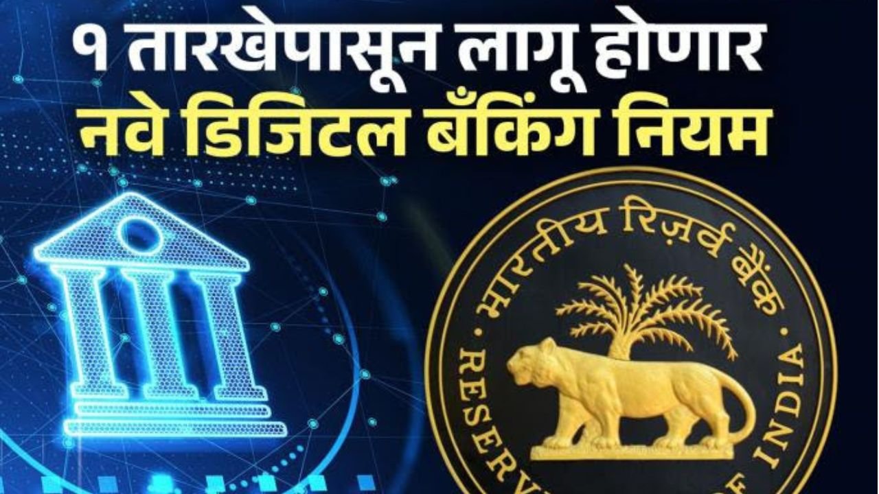 प्रीती झिंटाच्या गाण्यावर आजीने आपली जादू दाखवली 20251204 160632 0000