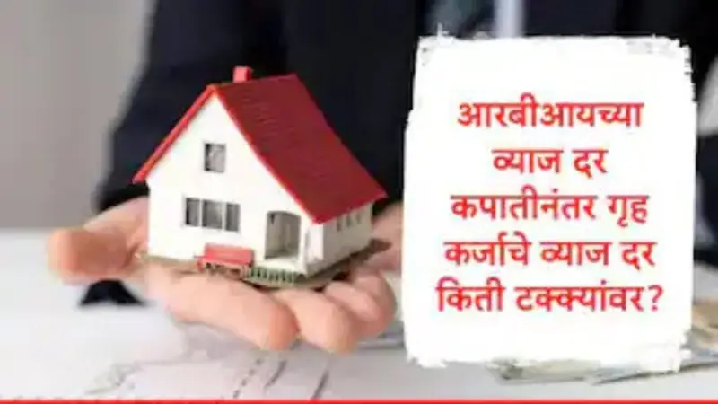 प्रीती झिंटाच्या गाण्यावर आजीने आपली जादू दाखवली 20251219 211741 0000 1024x576 1