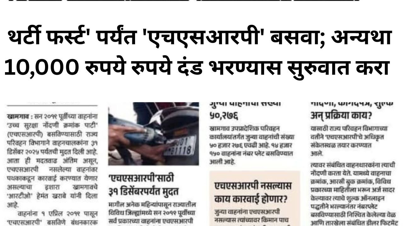 प्रीती झिंटाच्या गाण्यावर आजीने आपली जादू दाखवली 20251224 175739 0000