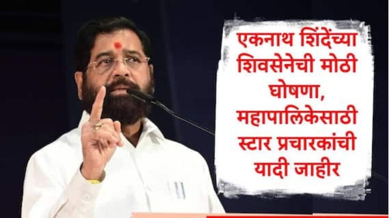 प्रीती झिंटाच्या गाण्यावर आजीने आपली जादू दाखवली 20251225 010947 0000