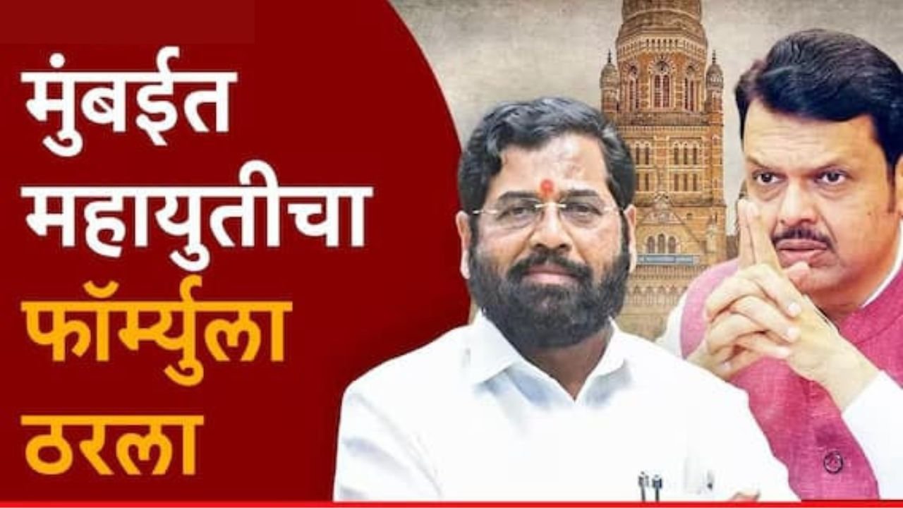 प्रीती झिंटाच्या गाण्यावर आजीने आपली जादू दाखवली 20251226 162513 0000