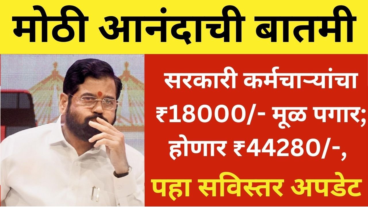 प्रीती झिंटाच्या गाण्यावर आजीने आपली जादू दाखवली 20251229 101906 0000