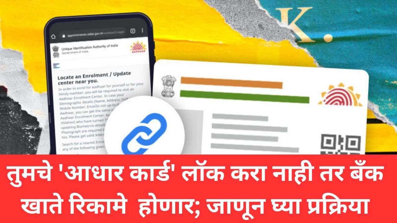 प्रीती झिंटाच्या गाण्यावर आजीने आपली जादू दाखवली 20251229 160259 0000