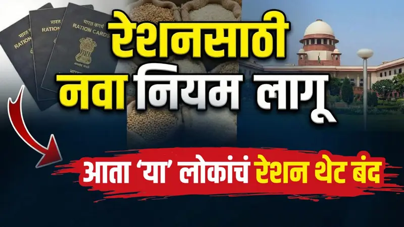 20260121 132849 1536x864 1