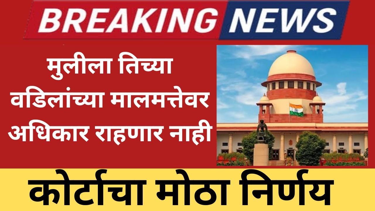 Add a heading 20251231 224249 0000