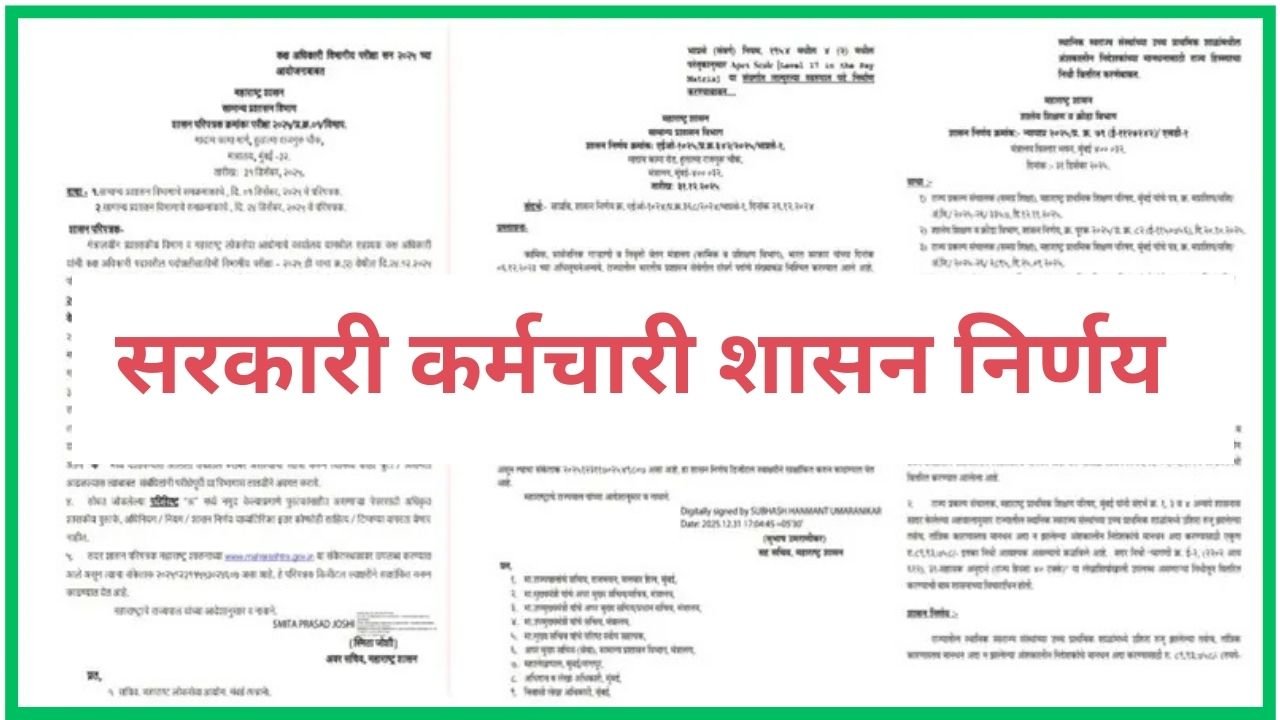 Add a heading 20260101 225952 0000