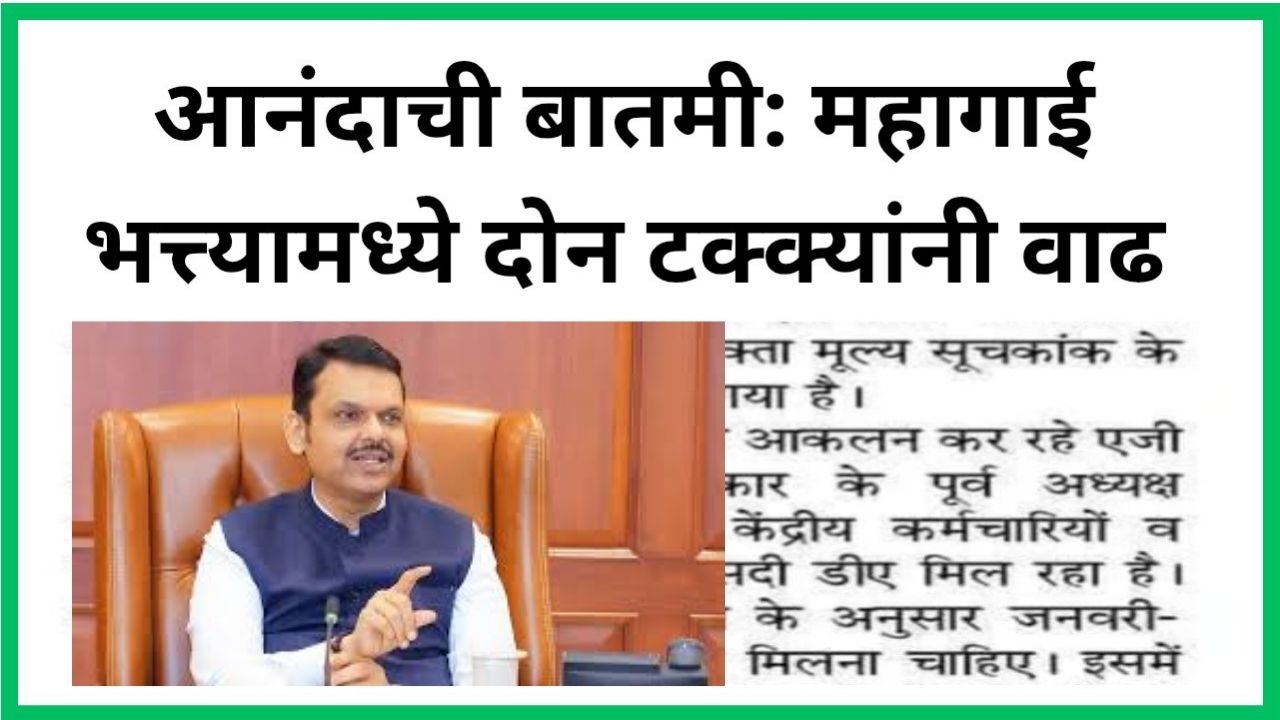 Add a heading 20260101 230700 0000