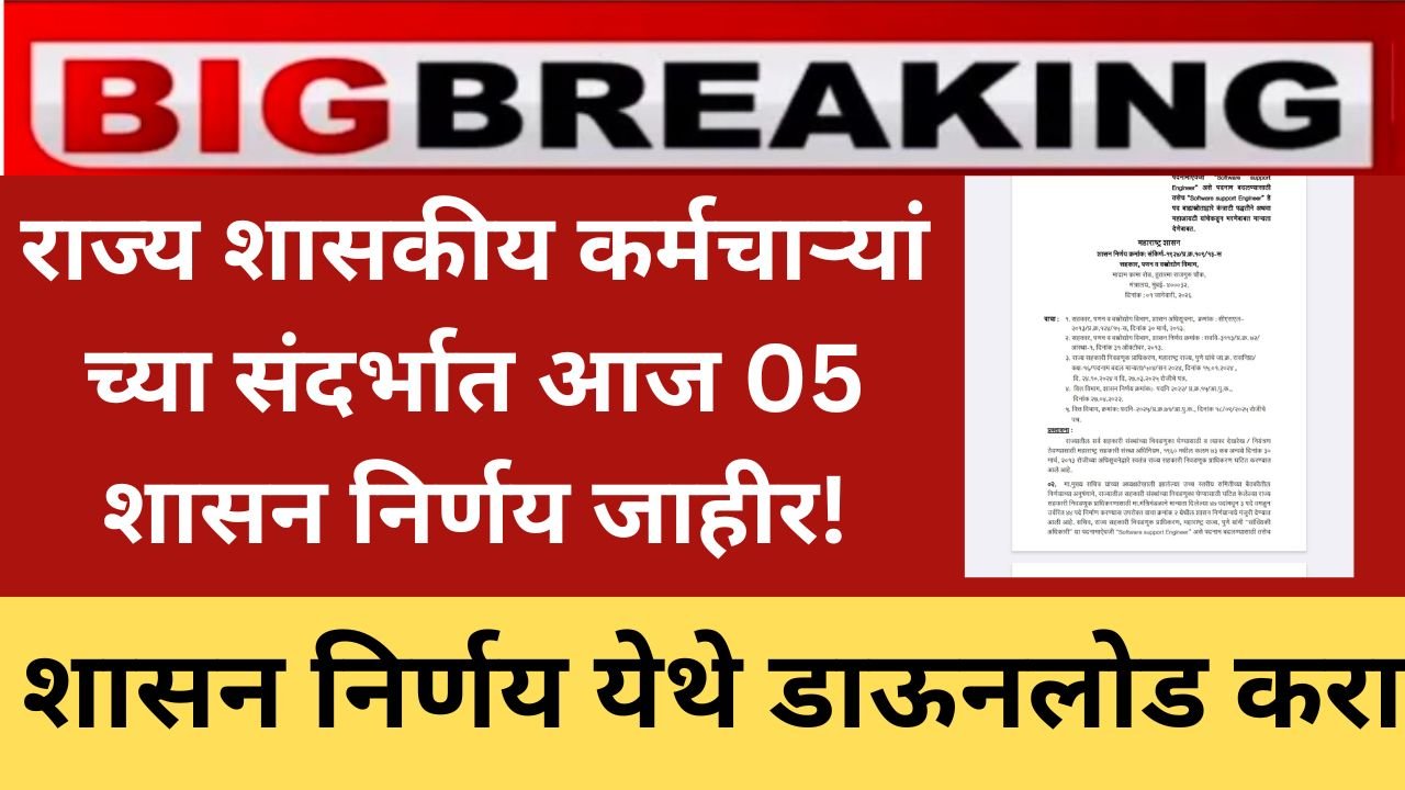 Add a heading 20260102 122016 0000