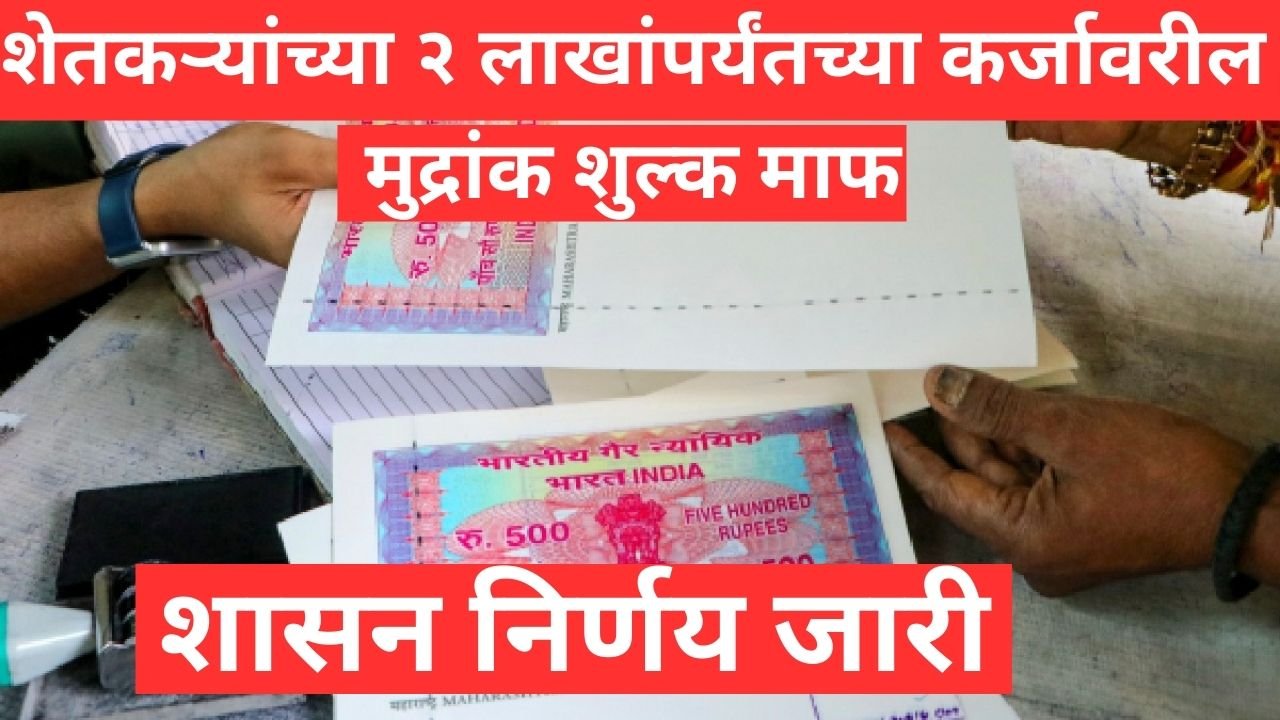 Add a heading 20260102 173733 0000