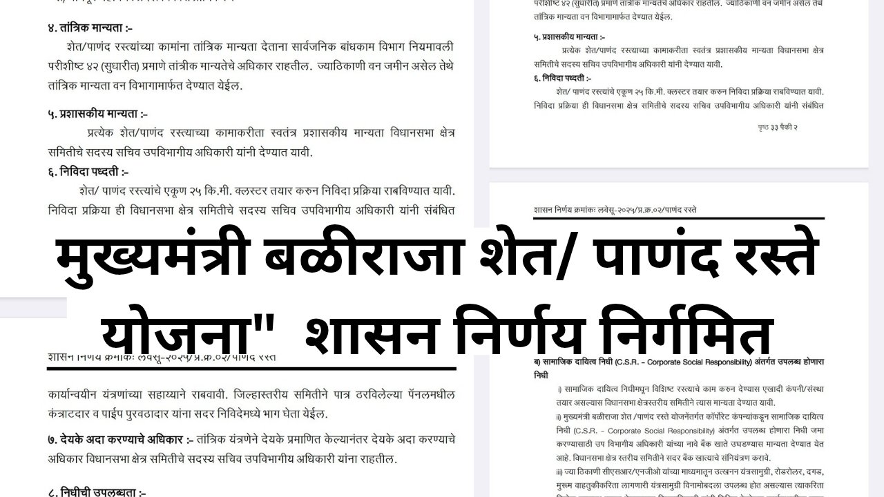 Add a heading 20260103 073616 0000