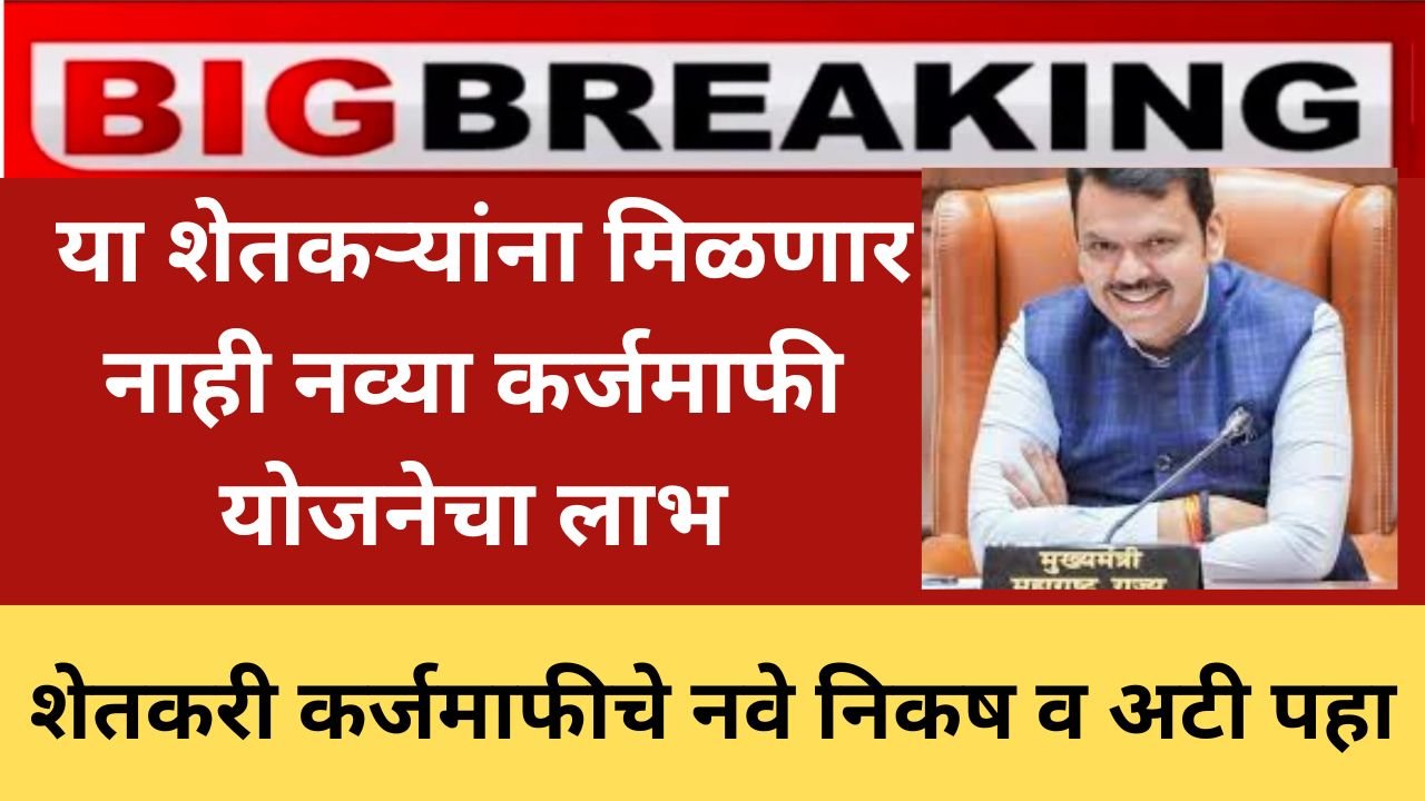 Add a heading 20260103 151824 0000