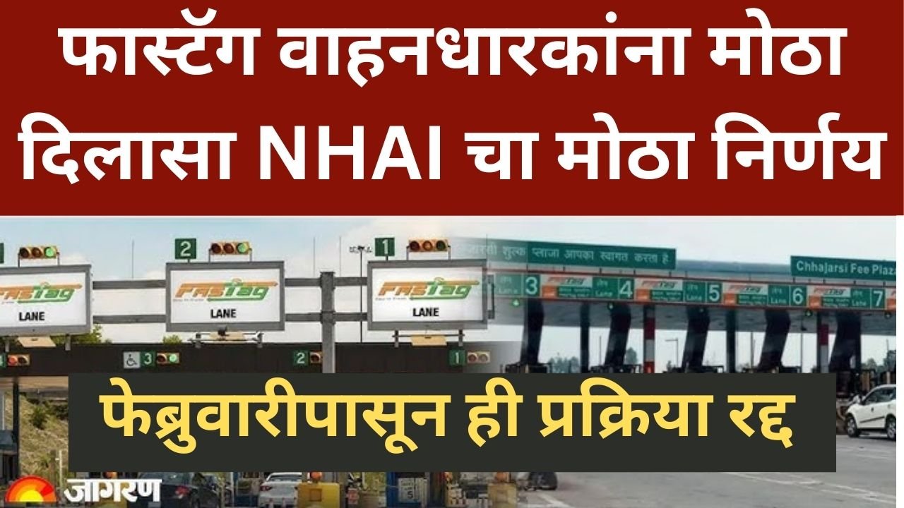 Add a heading 20260103 164336 0000 1