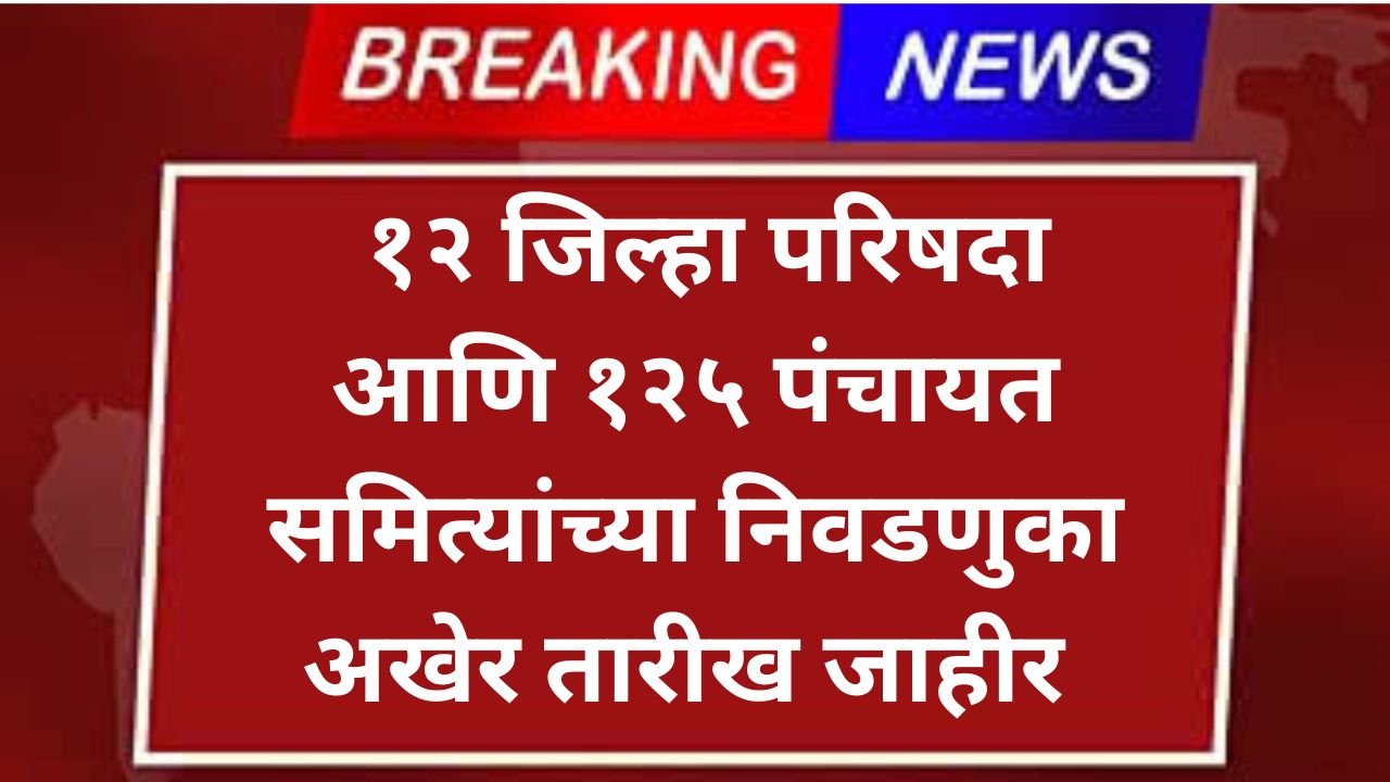 Add a heading 20260103 201834 0000