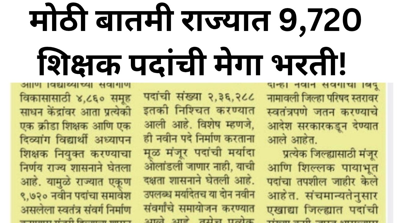 Add a heading 20260103 231901 0000