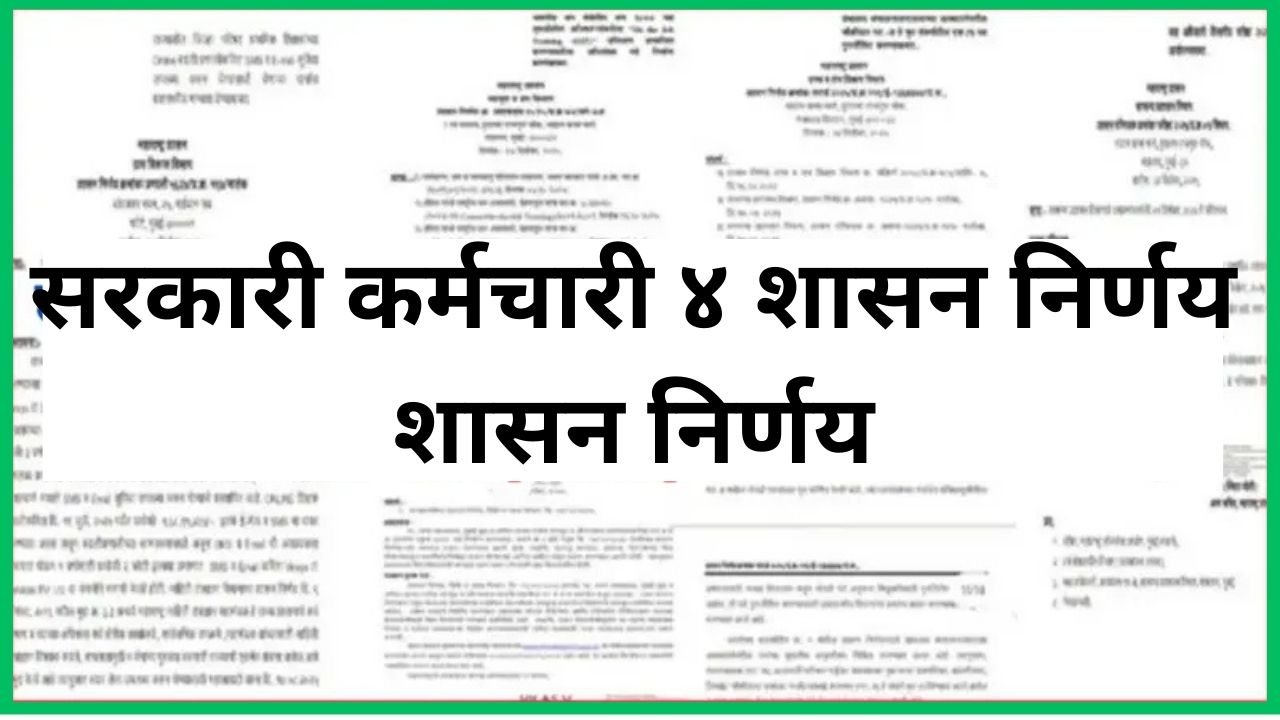 Add a heading 20260104 121306 0000