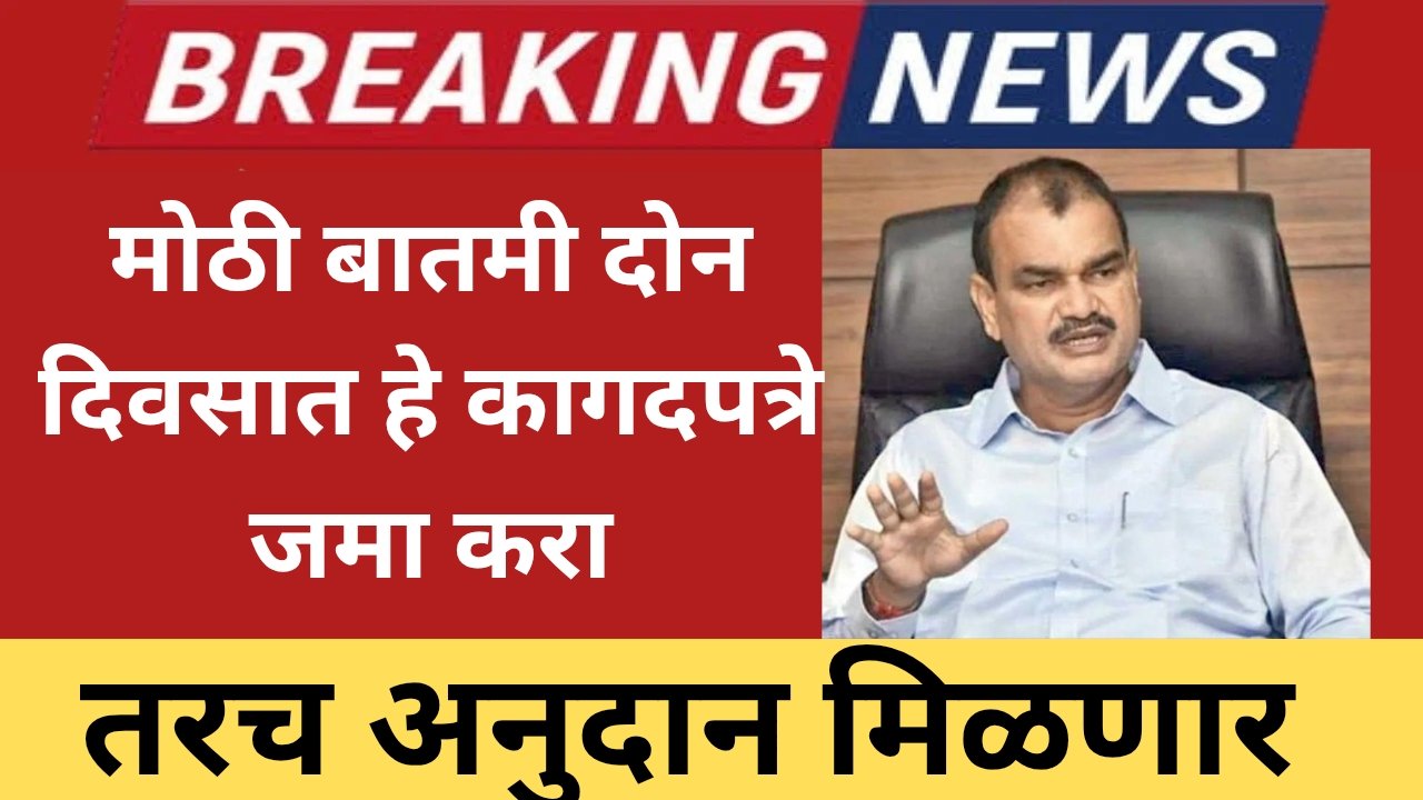 Add a heading 20260105 091755 0000