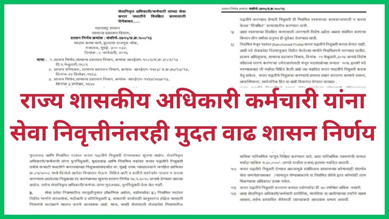 Add a heading 20260105 175754 0000