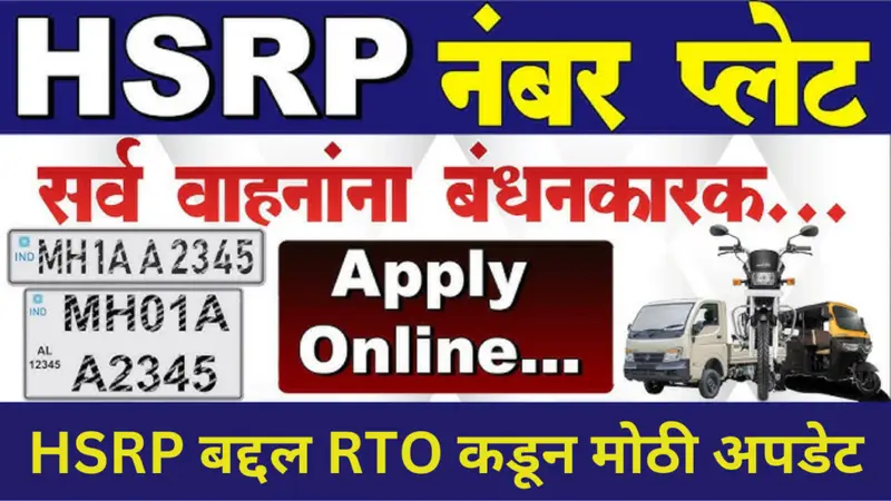 Add a heading 20260105 205557 0000 1024x576 1