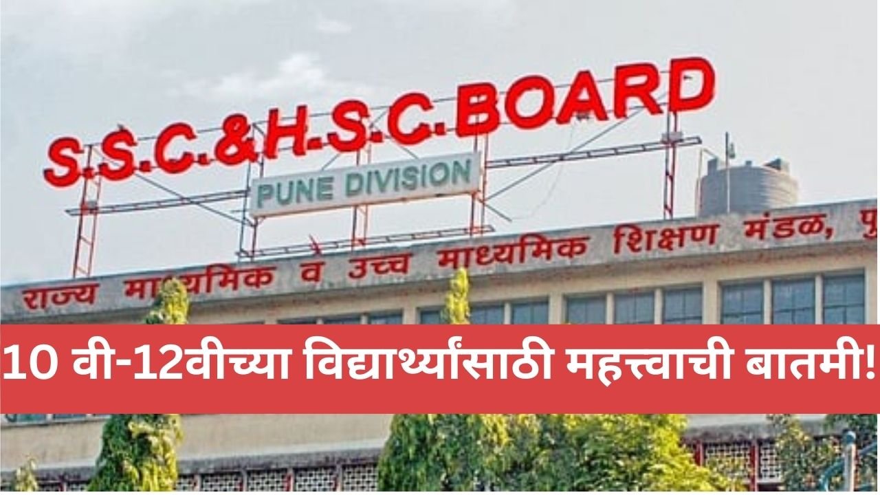 Add a heading 20260106 063836 0000