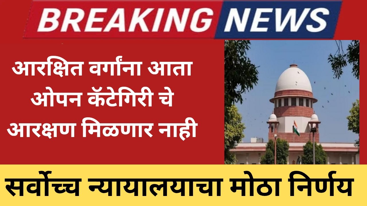 Add a heading 20260107 170845 0000