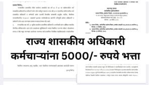 Add a heading 20260108 114209 0000