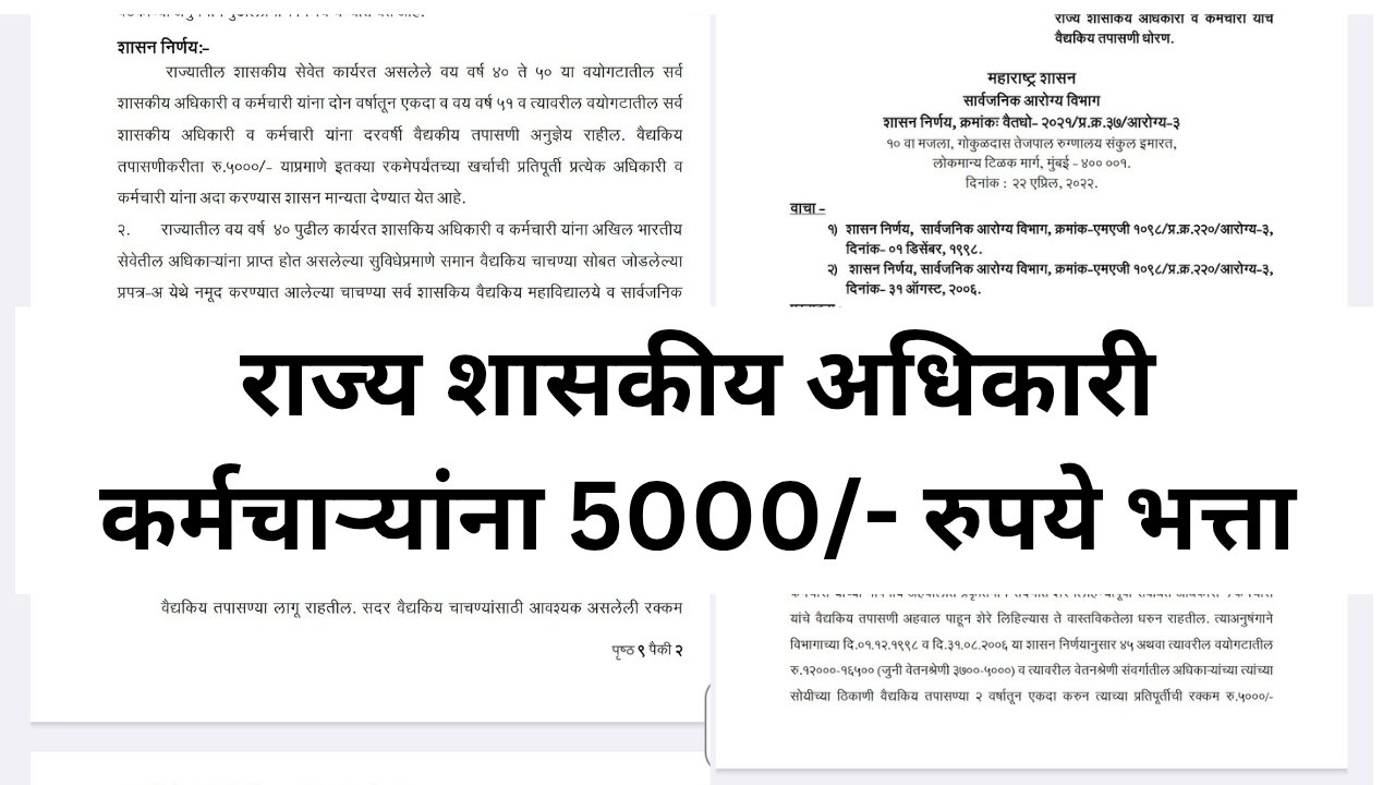 Add a heading 20260108 114209 0000