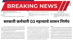 Add a heading 20260108 171931 0000