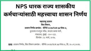 Add a heading 20260109 023807 0000