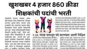 Add a heading 20260109 030223 0000