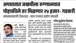 Add a heading 20260110 030227 0000