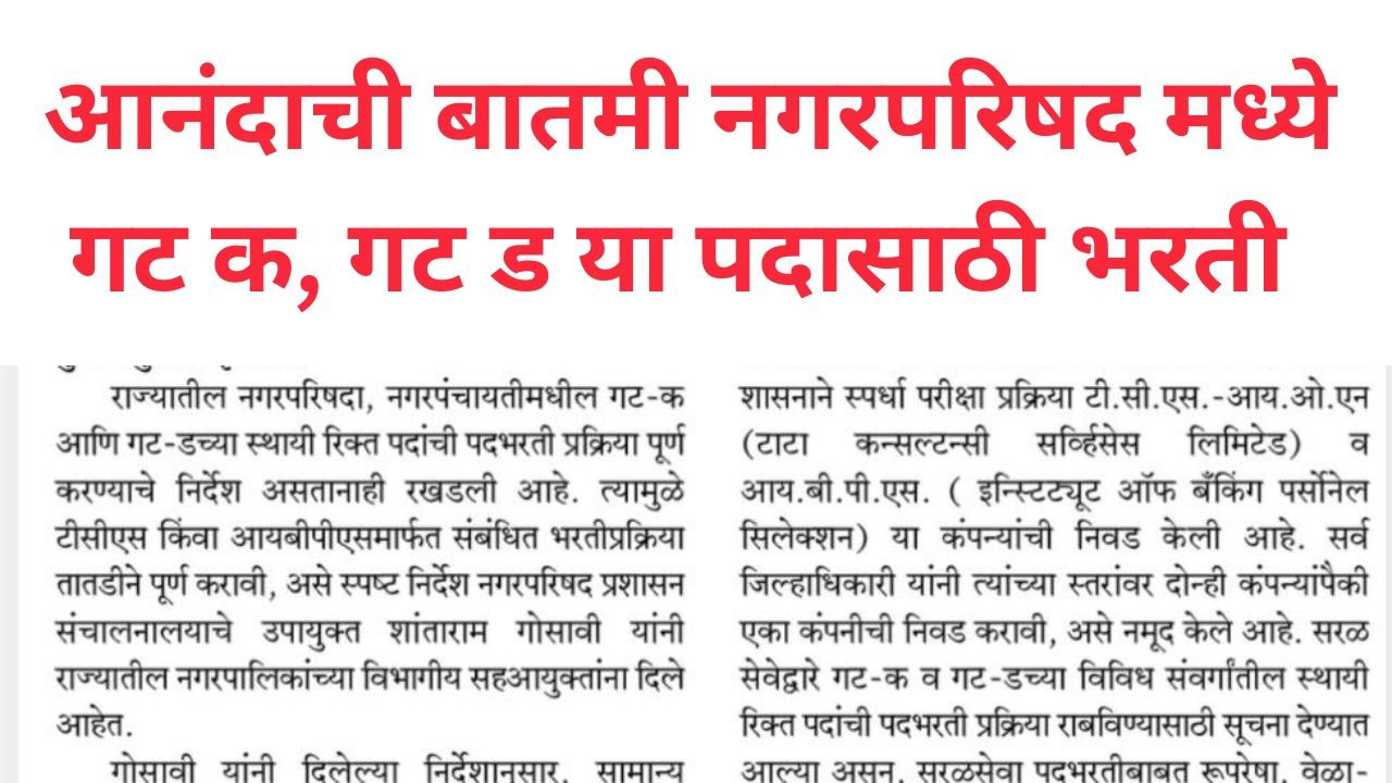 Add a heading 20260117 104131 0000