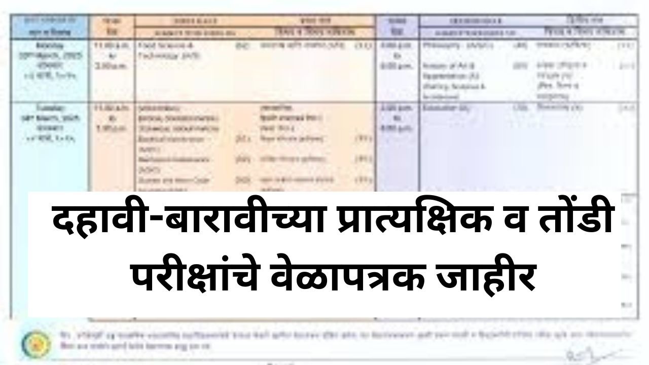 Add a heading 20260117 162120 0000