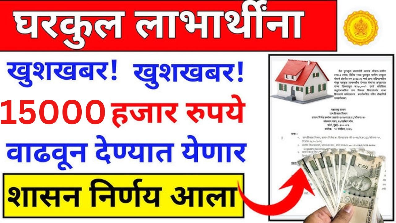 Add a heading 20260117 235355 0000