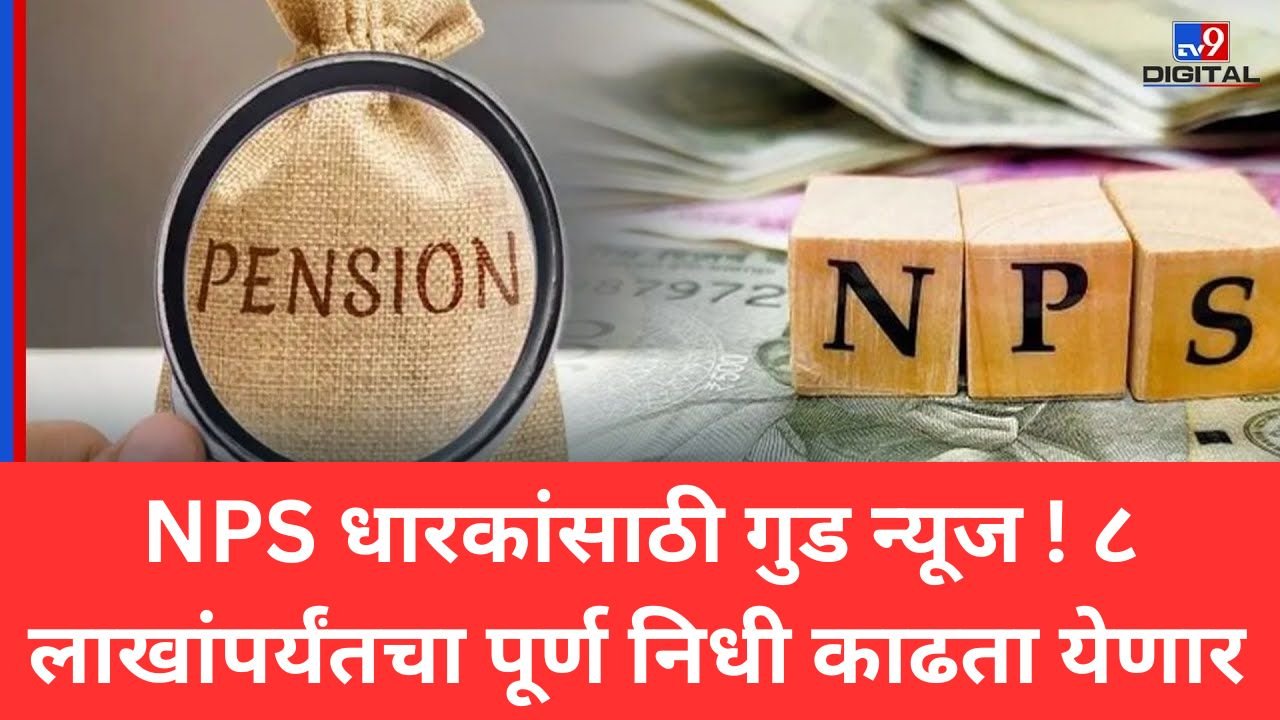 Add a heading 20260119 085736 0000