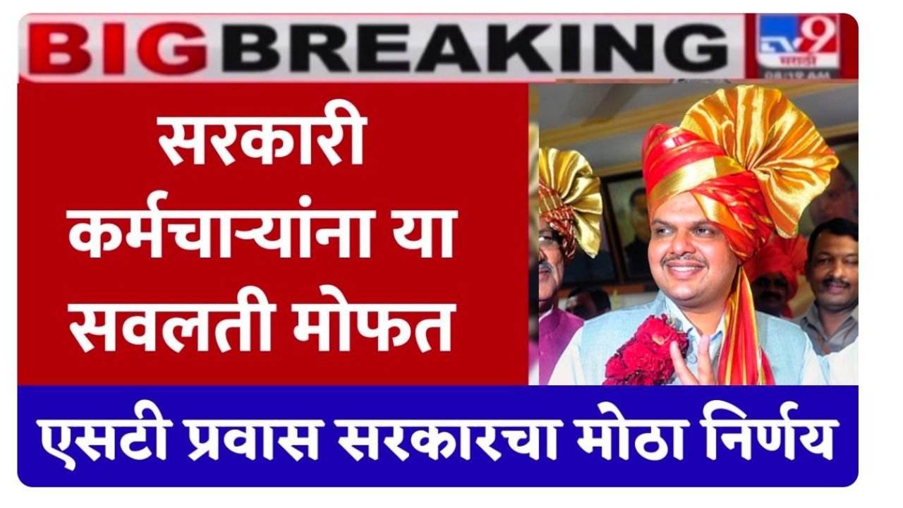 Add a heading 20260119 112736 0000