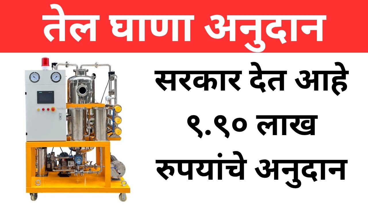 Add a heading 20260120 114954 0000