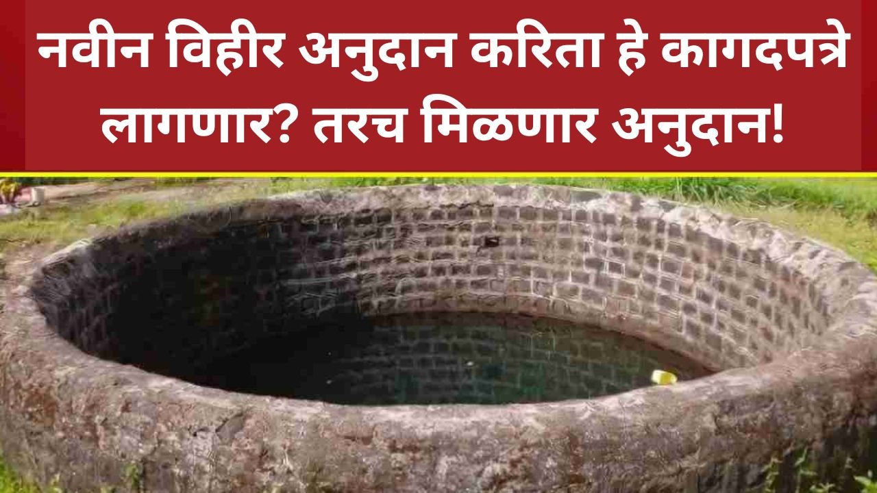 Add a heading 20260121 121148 0000